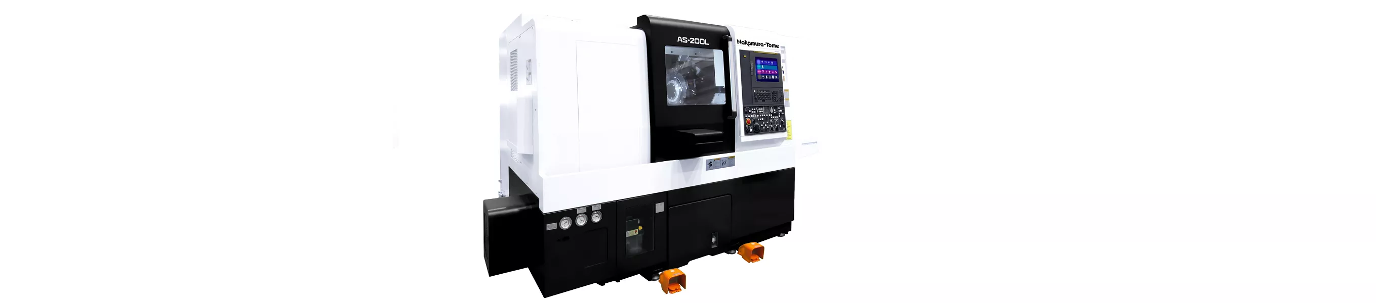 NAKAMURA-TOME AS-200L Polyval